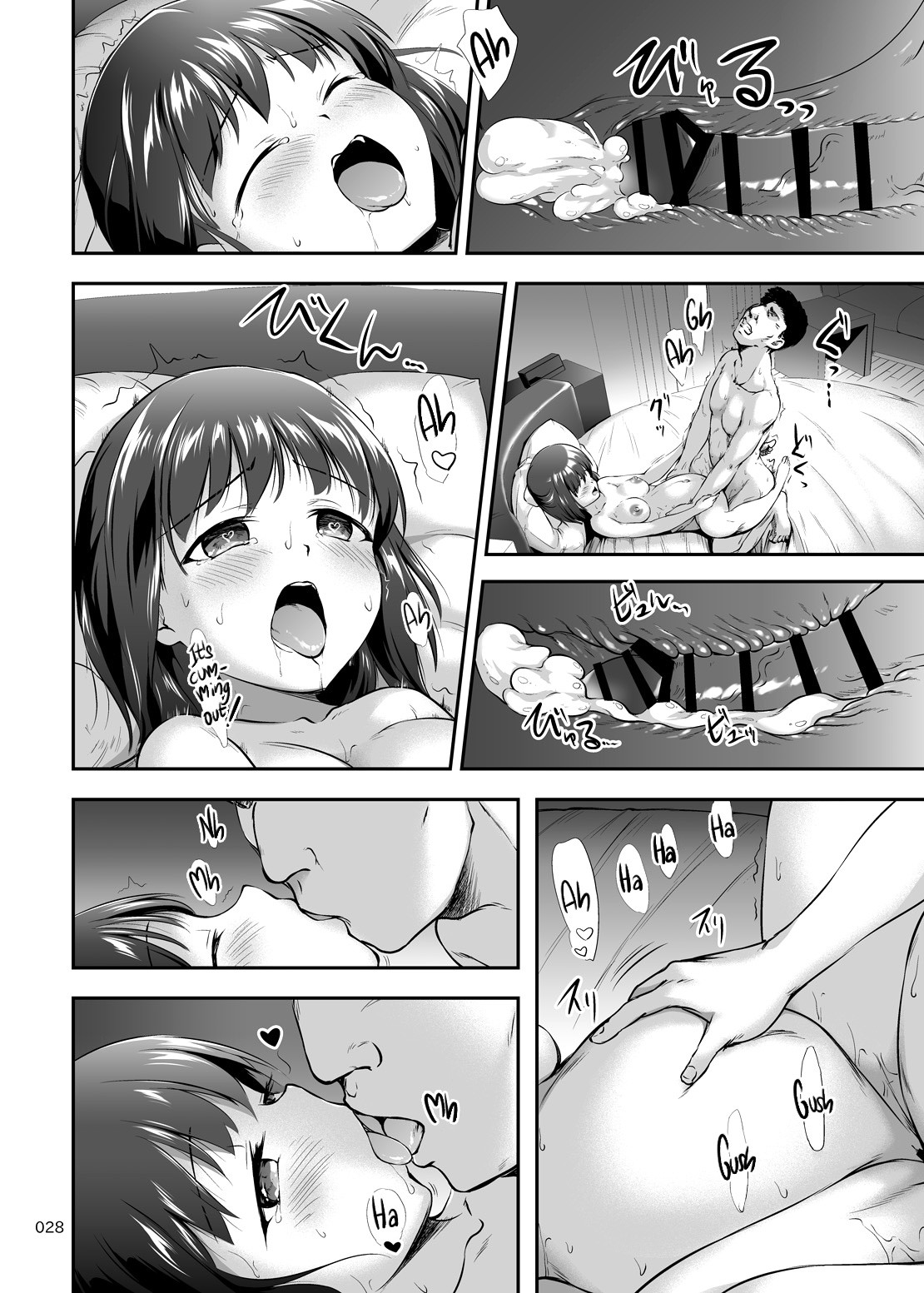 Hentai Manga Comic-Creampie! A Junkie For Papa's Cock-Read-27